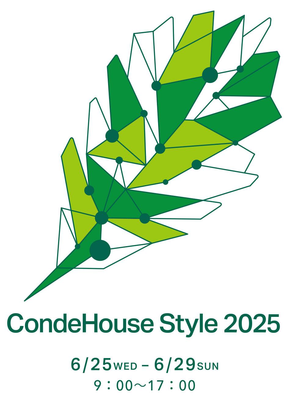 CondeHouse Style 2025