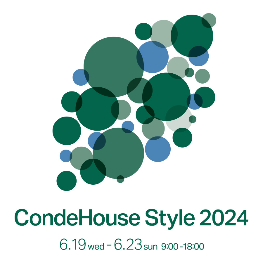 CondeHouse Style 2024
